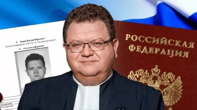 У четвер апеляція розгляне рішення про поновлення судді Львова, у якого знайшли російський паспорт