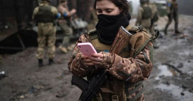 В Украине появится приложение «Армия+» для военных, — Минобороны