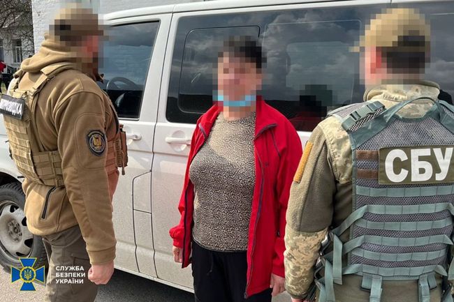 СБУ затримала агентку фсб, яка наводила російські авіабомби на Сумщину