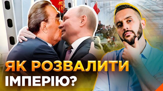 «Аналоговнєт»: як кремль просуває глобальний фейк про «силу російської науки»