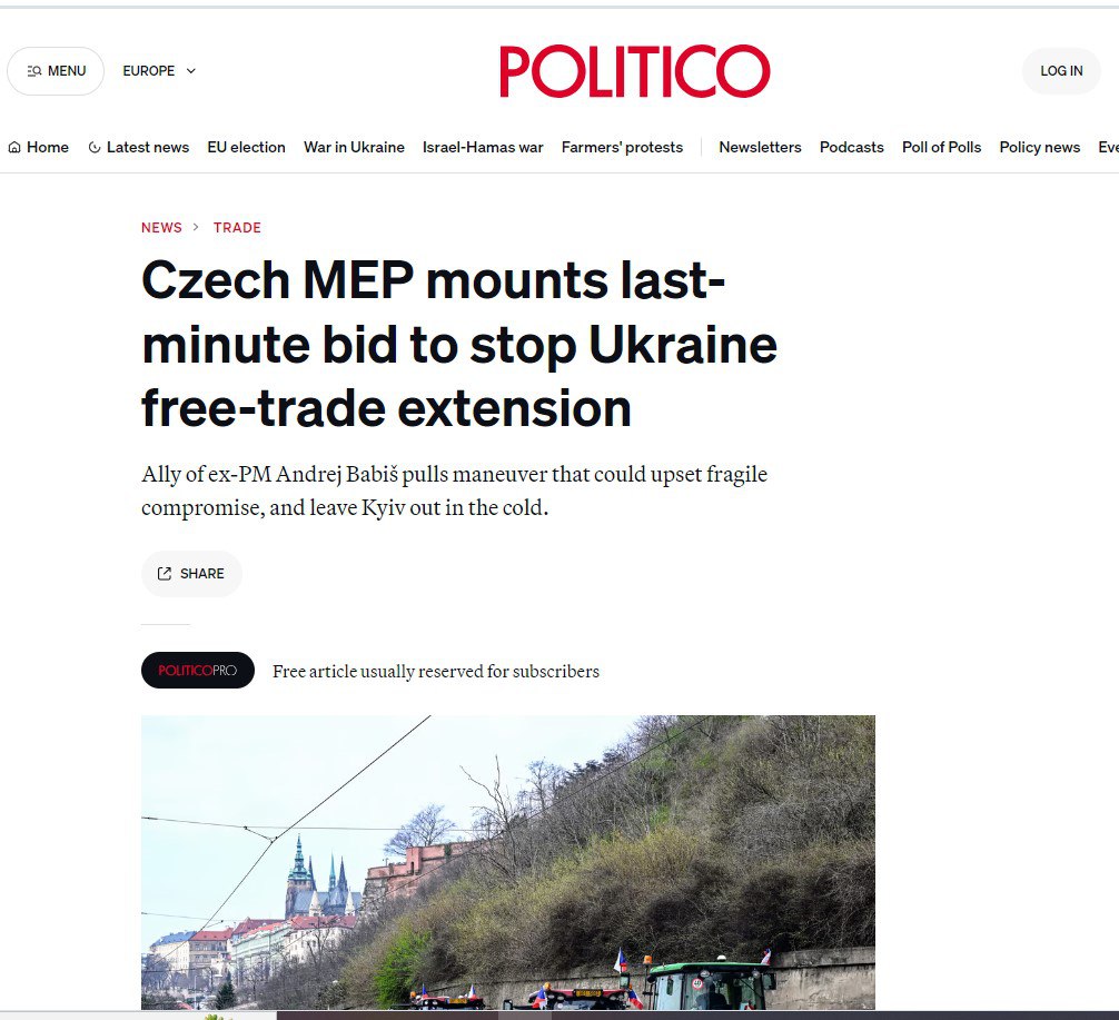 Чешский евродепутат Главачек пытался остановить действующее соглашение о свободной торговле Украины с ЕС, — Politico