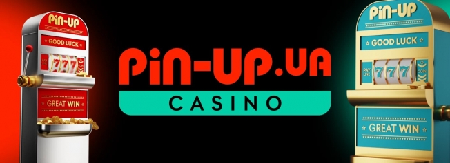 Як грати в гральні автомати онлайн Pin-Up
