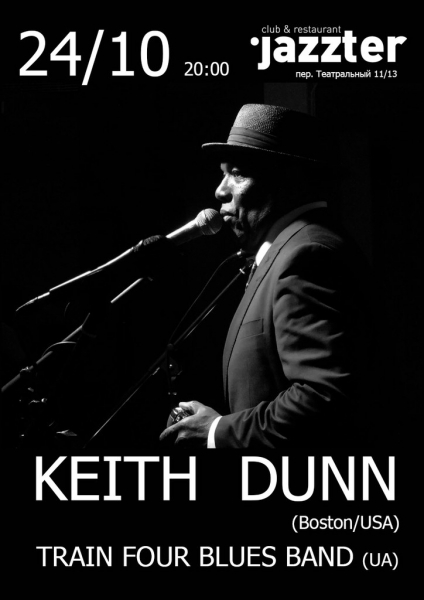 Keith Dunn (blues, USA) в Jazzter