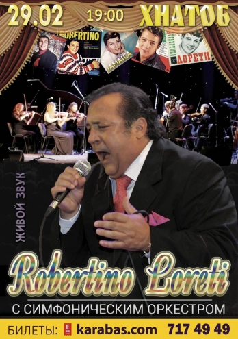 Robertino Loreti