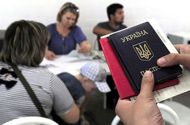 Украинцев будут штрафовать за проживание не по месту регистрации