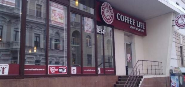 В Харькове посетитель кофейни попил напитка на 100 тысяч гривен