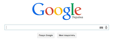 Как завязать шнурки и что такое подагра: какие вопросы украинцы чаще всего задают Google