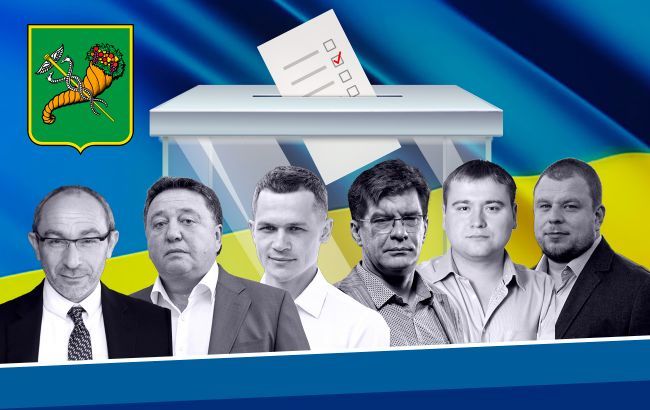 Местные выборы в Харькове: если не Кернес, то кто? Список всех кандидатов в мэры Харькова