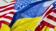 Под вопросом решимость США в критический момент войны Украины против путина