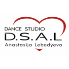 Студия танцев для детей и подростков Анастасии Лебедевой