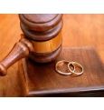 Свидетельство о разводе теперь не выдают