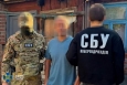 СБУ затримала російського інформатора, який шпигував за оборонцями Харкова