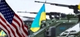 Військова допомога США спочатку піде на закріплення позицій Сил оборони України та відбиття наступу РОВ