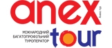 Anex tour, туристическое агентство
