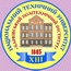 Национальный Технический Университет Харьковский Политехнический Институт (ХПИ)