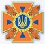 Национальный Университет Гражданской Защиты Украины