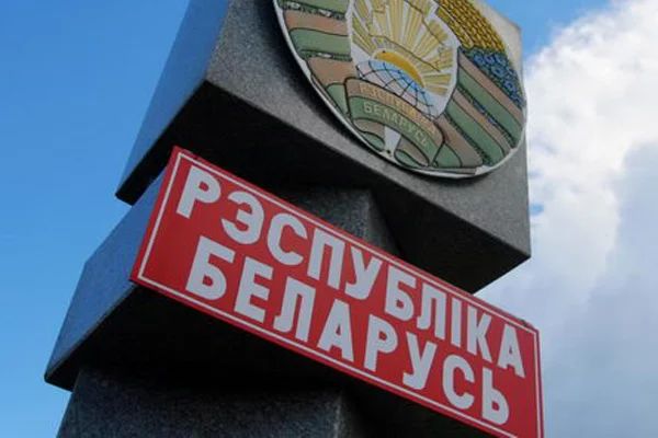 Существует опасность полной аннексии Беларуси Россией – эксперты