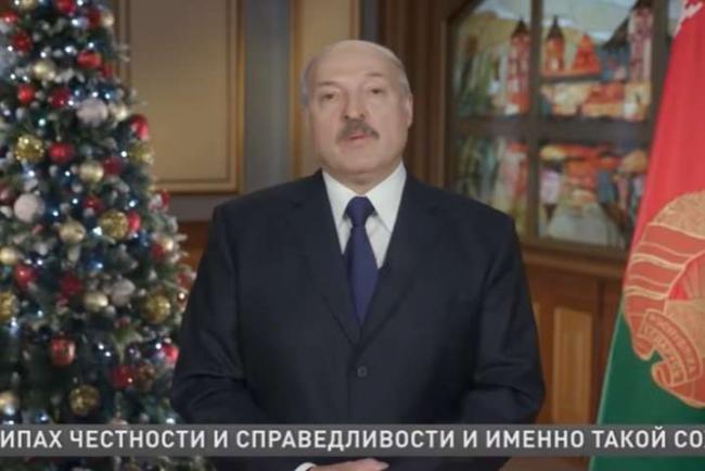Аншлюс Беларуси: Лукашенко в новогоднем поздравлении призвал сограждан «укрепить государственность»