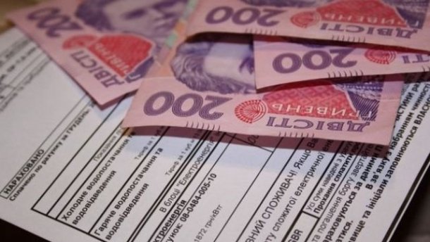 На Харьковщине заработала монетизация субсидий