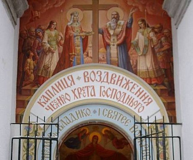 У Києві на фресці каплиці зобразили полеглих за Україну бійців