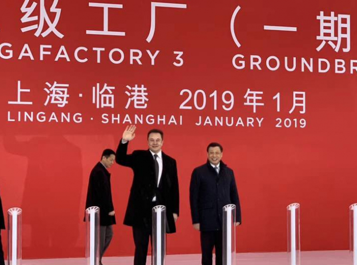 В Китае прошла церемония закладки первого камня Гигафабрики Tesla