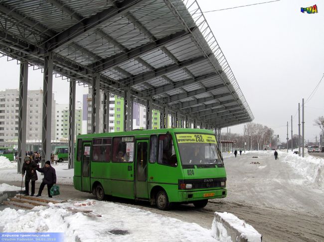 В Харькове начал работать новый транспортный терминал: ФОТО-ФАКТ