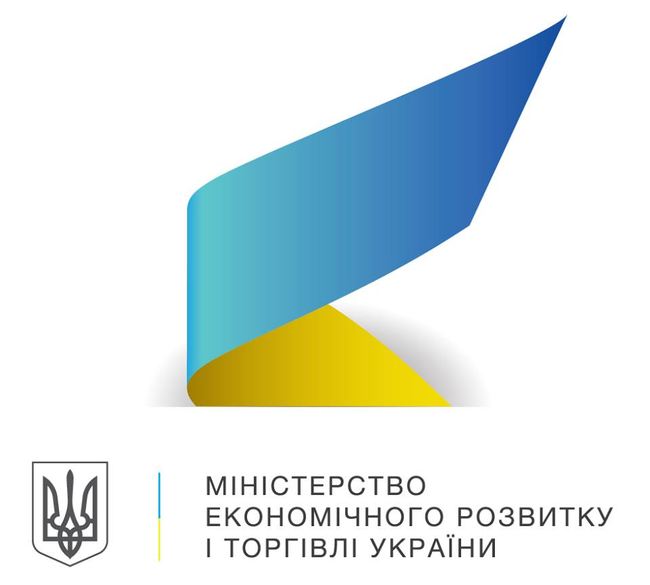 Україна вийшла з Угоди про розвиток виставково-ярмаркової діяльності в СНД