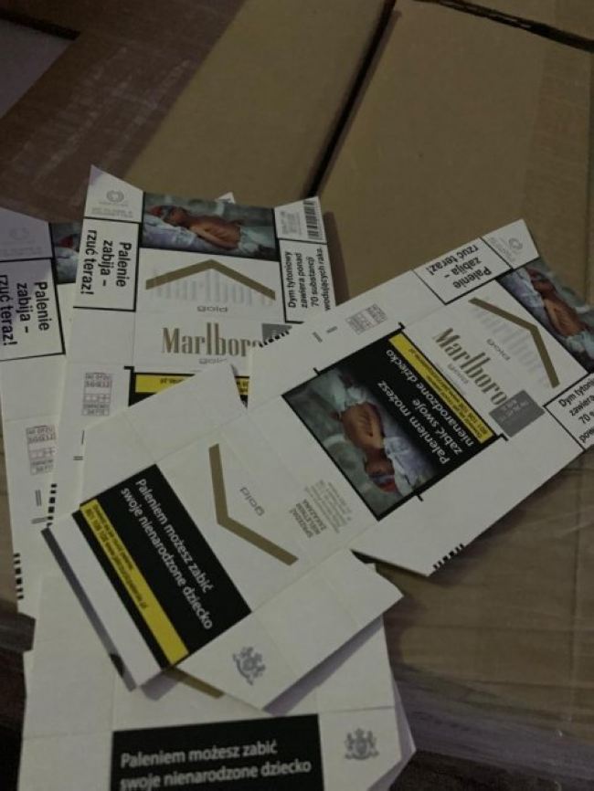 На Днепропетровщине разоблачили подпольную табачную компанию: нашли 5 млн пачек сигарет