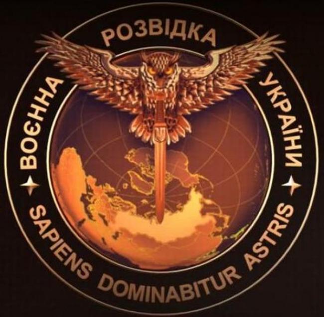 Россия превратила Донбасс в полигон для испытания новых видов вооружений – разведка