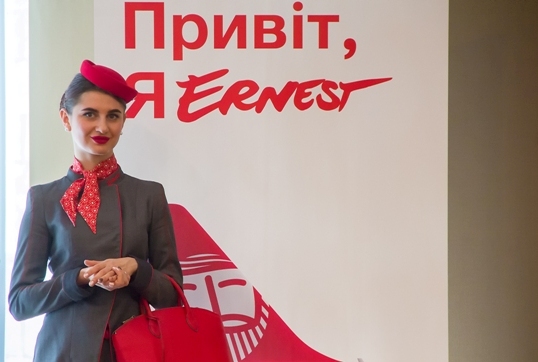 Харьковский аэропорт подтвердил открытие в марте перелетов в Рим и Милан от 45 евро
