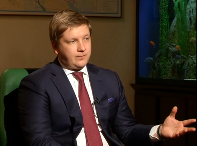 Коболєв озвучив собівартість видобутку природного газу Нафтогазом