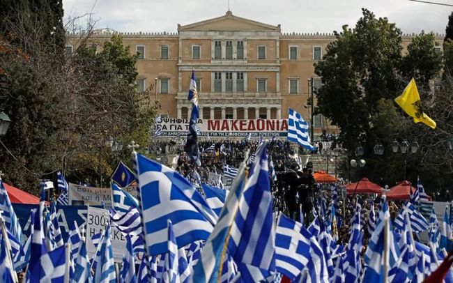 В Афинах прошли акции протеста против переименования Македонии