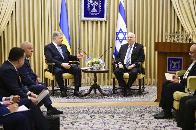Президент України провів переговори з Президентом Держави Ізраїль