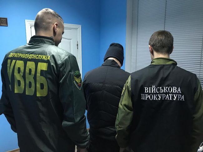 На Одещині прикордонники затримали хабародавця з подвійним громадянством