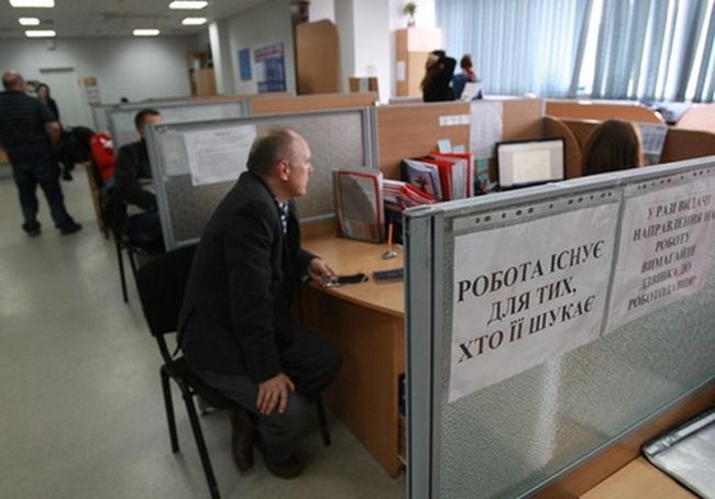 На Харьковщине назвали приоритеты службы занятости на 2019 год