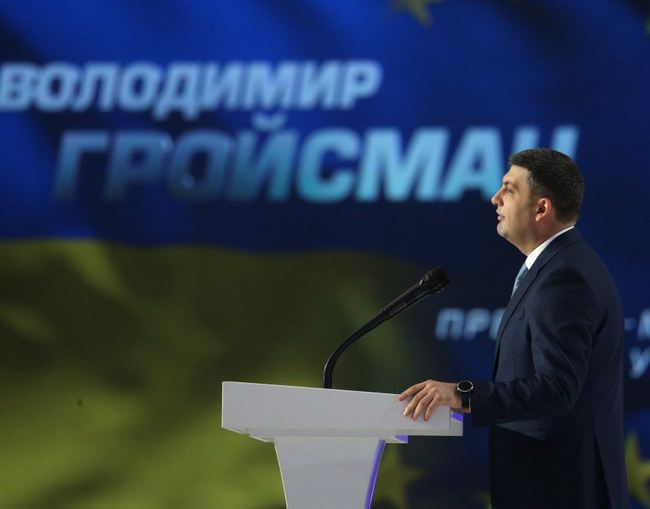«Від Крут до Брюсселя. Ми йдемо своїм шляхом». Наступні 5 років – це можливість забезпечити незворотність європейського шляху України - Прем’єр-міністр України