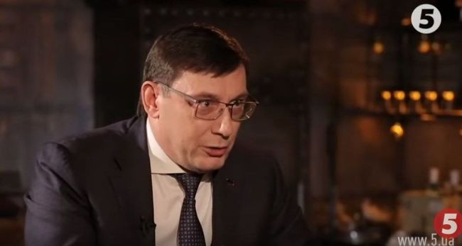 Від держзради до недбалості: Луценко розповів, що загрожує екс-міністрам оборони