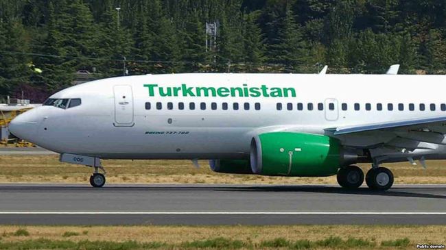 Туркменським авіалініям заборонили літати в ЄС