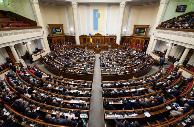 Виступ Президента у Парламенті щодо закріплення у Конституції стратегічного курсу держави на набуття повноправного членства України в Європейському Союзі та НАТО