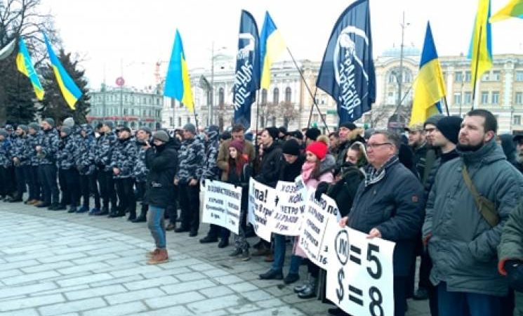 Харьковчане протестуют против подорожания проезда