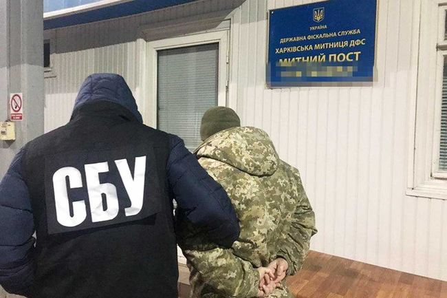 В Харькове пограничник попался на взятке (ФОТО)