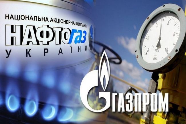 Юрий Витренко о транзите газа и Газпроме