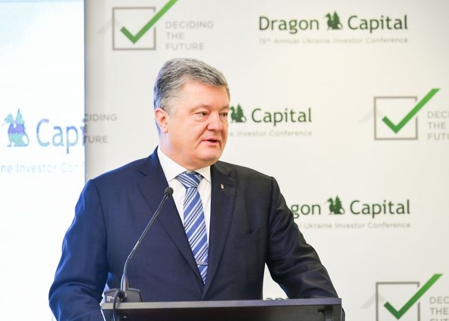 Президент назвав ключові напрямки для інвестицій: Сьогодні вже очевидно — не інвестувати в Україну неможливо