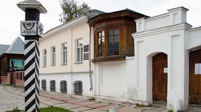 В Екатеринбурге предложили открыть Музей русского горя