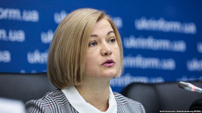 Ніякого «прямого діалогу» з псевдореспубліками на Донбасі не буде – Геращенко
