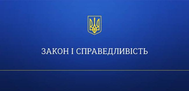 Одним выстрелом двух зайцев: в Киеве при задержании чиновника-взяточника попался второй