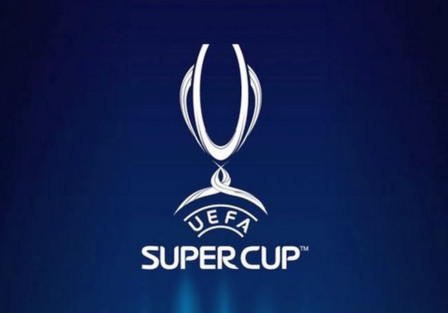 УЕФА принял заявку харьковской области на проведение суперкубка