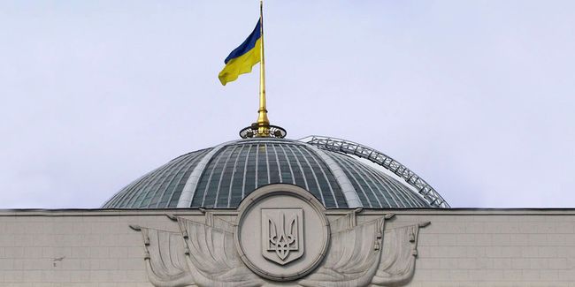 Верховна Рада ухвалила Закон про допуск іноземних військових на навчання в Україну