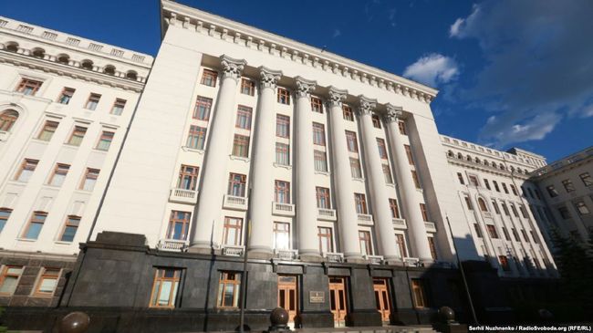 АП про ініціативу Тимошенко почати процедуру імпічменту президента: «прекрасна історія»
