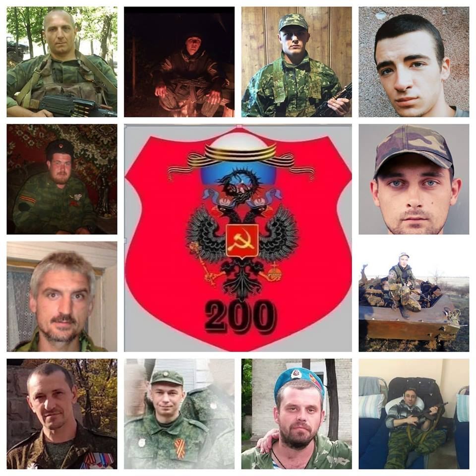Итоги февраля: на Донбассе ликвидированы 84 боевика российско-оккупационных войск